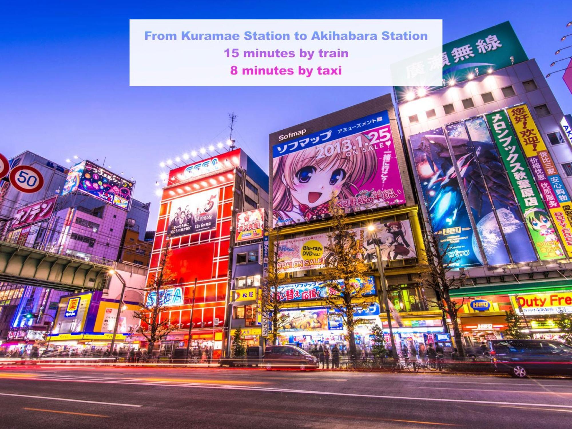 桜の川7 Asakusa 901 Kuramae Train 3Mins Free Wifi Eight People Quiet,Cook,Perfect Facilities Tóquio Exterior foto