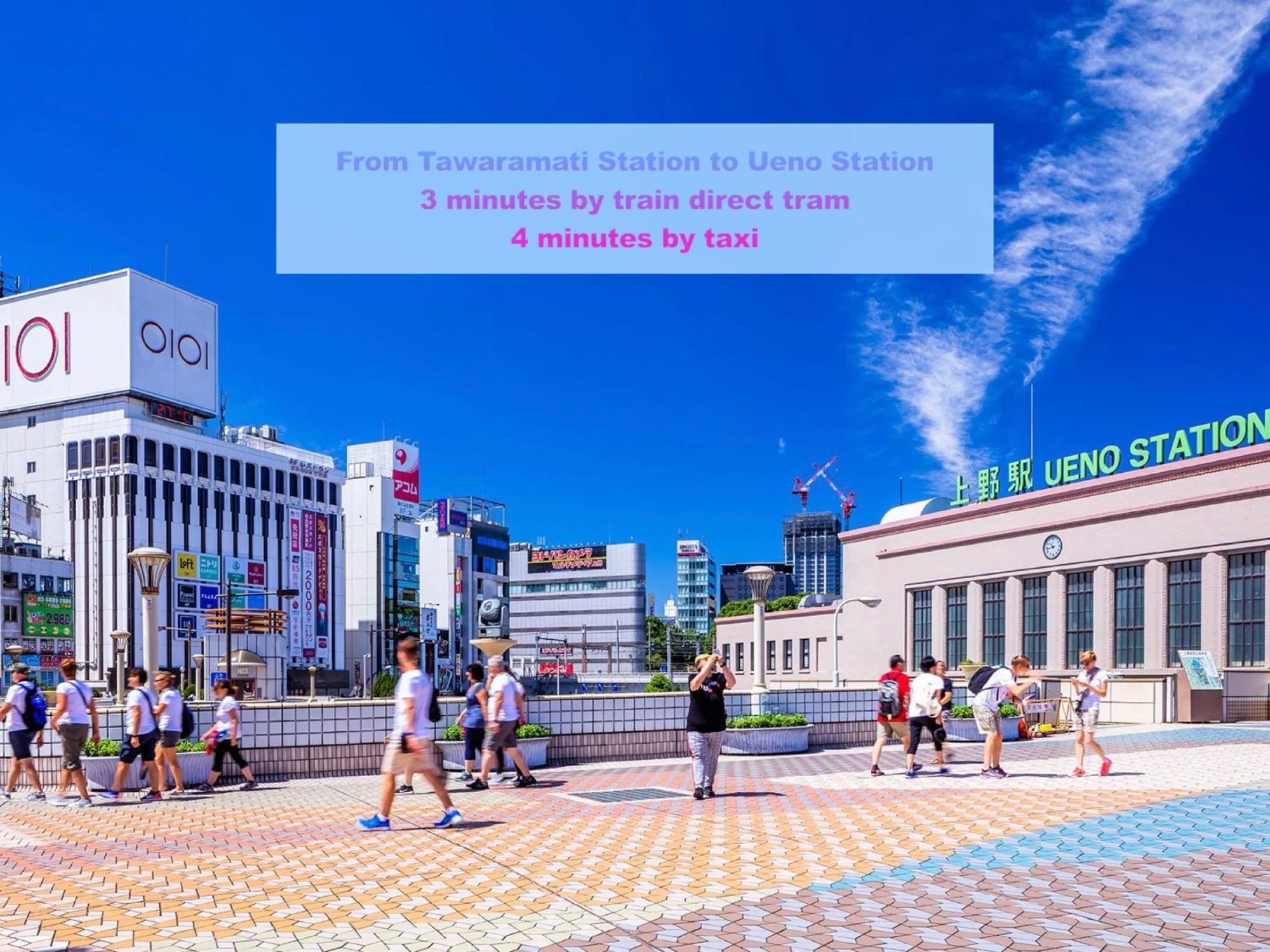 桜の川7 Asakusa 901 Kuramae Train 3Mins Free Wifi Eight People Quiet,Cook,Perfect Facilities Tóquio Exterior foto