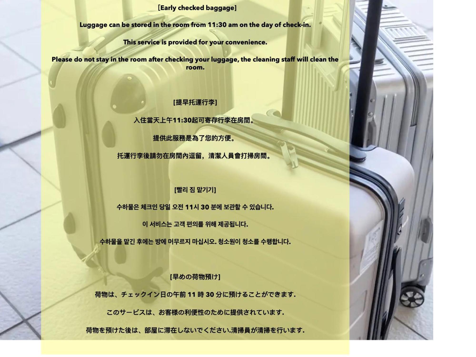 桜の川7 Asakusa 901 Kuramae Train 3Mins Free Wifi Eight People Quiet,Cook,Perfect Facilities Tóquio Exterior foto
